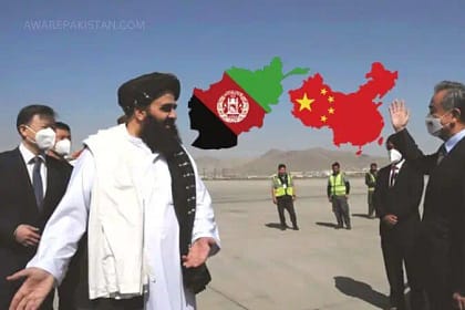 China Afghanistan Fall of Kabul US Withdrawal