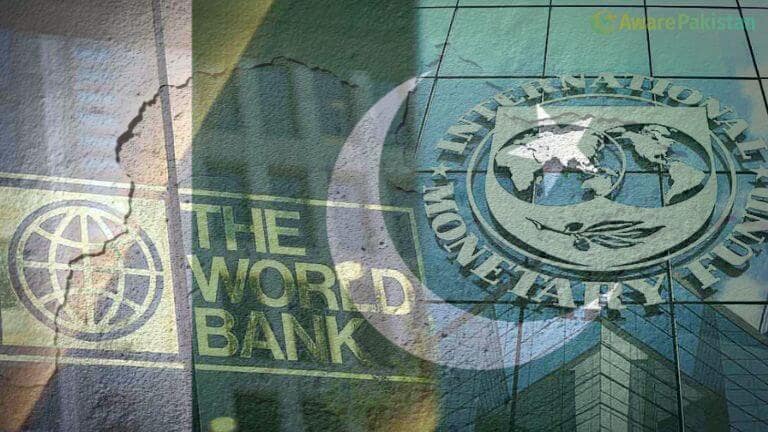 IMF World Bank Pakistan